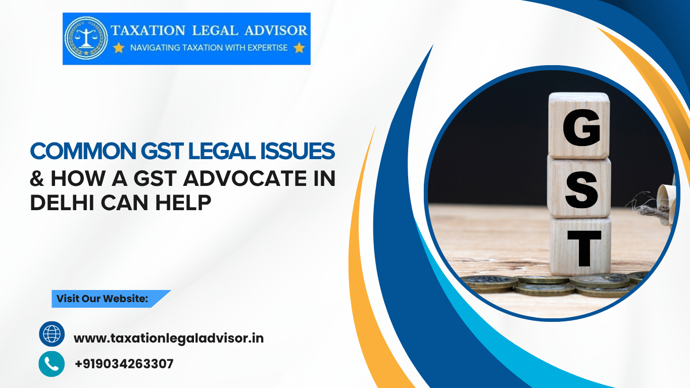 Common GST Legal Issues